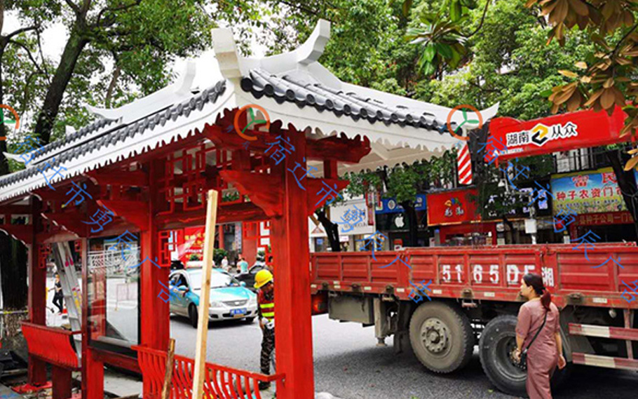 邵阳候车亭发货